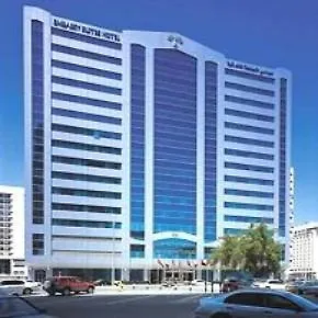 Embassy Suites Hotel Sharjah