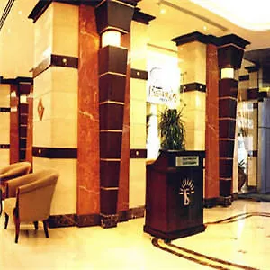 Embassy Suites Hotel Sharjah